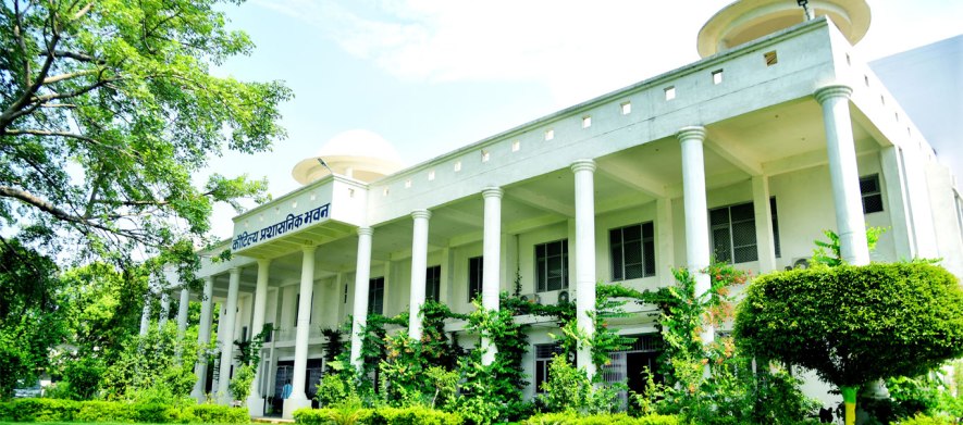 Administrative Building